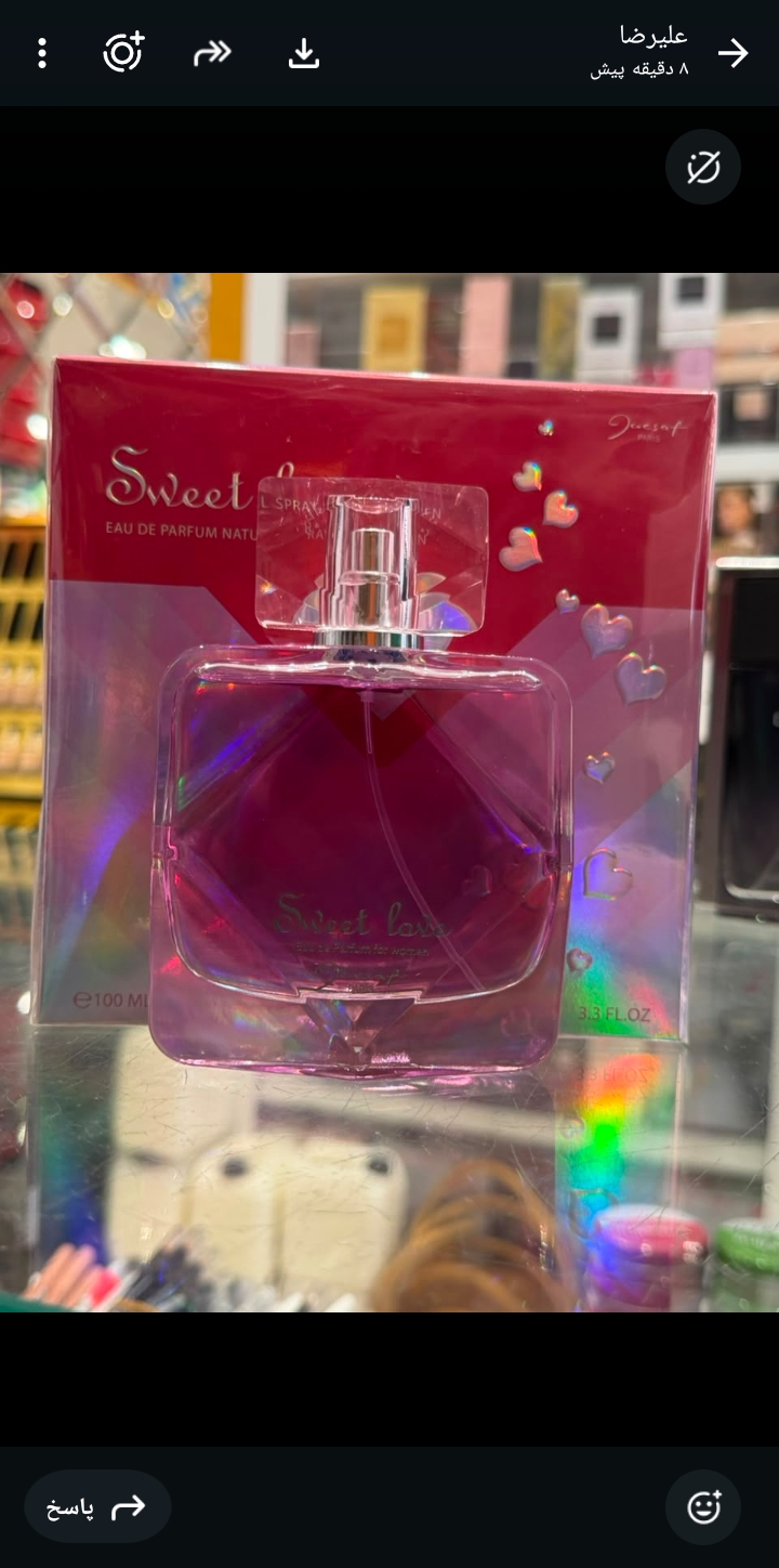 عطر ادوپرفیوم زنانه ژکساف مدلSWeet loveحجم ۱۰۰میلی لیتر
